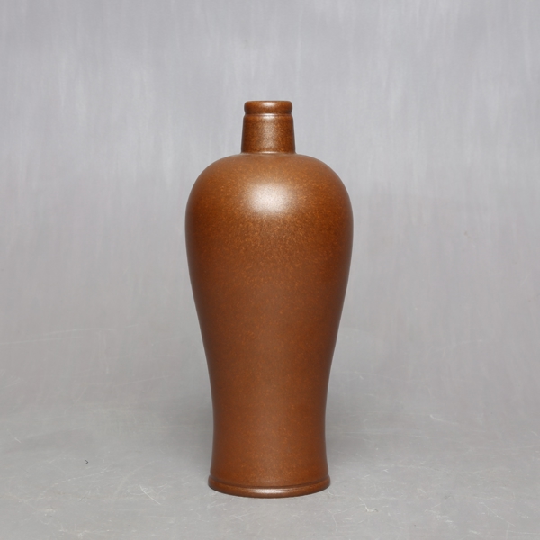 GUNNAR NYLUND, vase, ceramics, Rörstrand / GUNNAR NYLUND, vas, keramik, Rörstrand_710a_8db55f92bcfb586_lg.jpeg